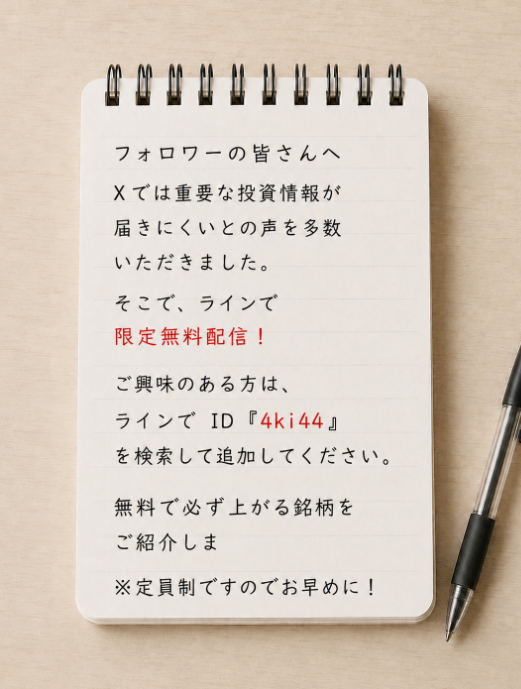 dub @uizakura2 tweet media