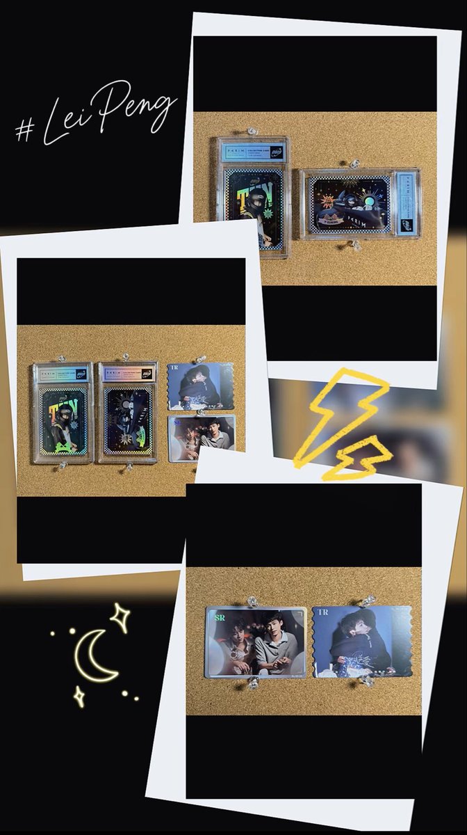 vvvesper__'s tweet photo. Another #LeiPengArrived for me. 🌙⚡️🌽

Thank you so much @ninenaiimei #ninininenaii_legit

#TianXuning #Ziyu #LeiPeng https://t.co/RTFWnPbuGT