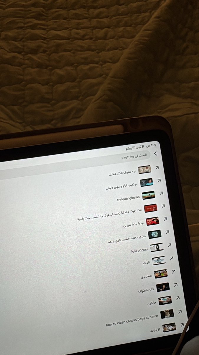Jixlla's tweet photo. البحث حقي بعد ماخليت حسابي بتلفزيون البيت: https://t.co/N5JRvk9Xzh
