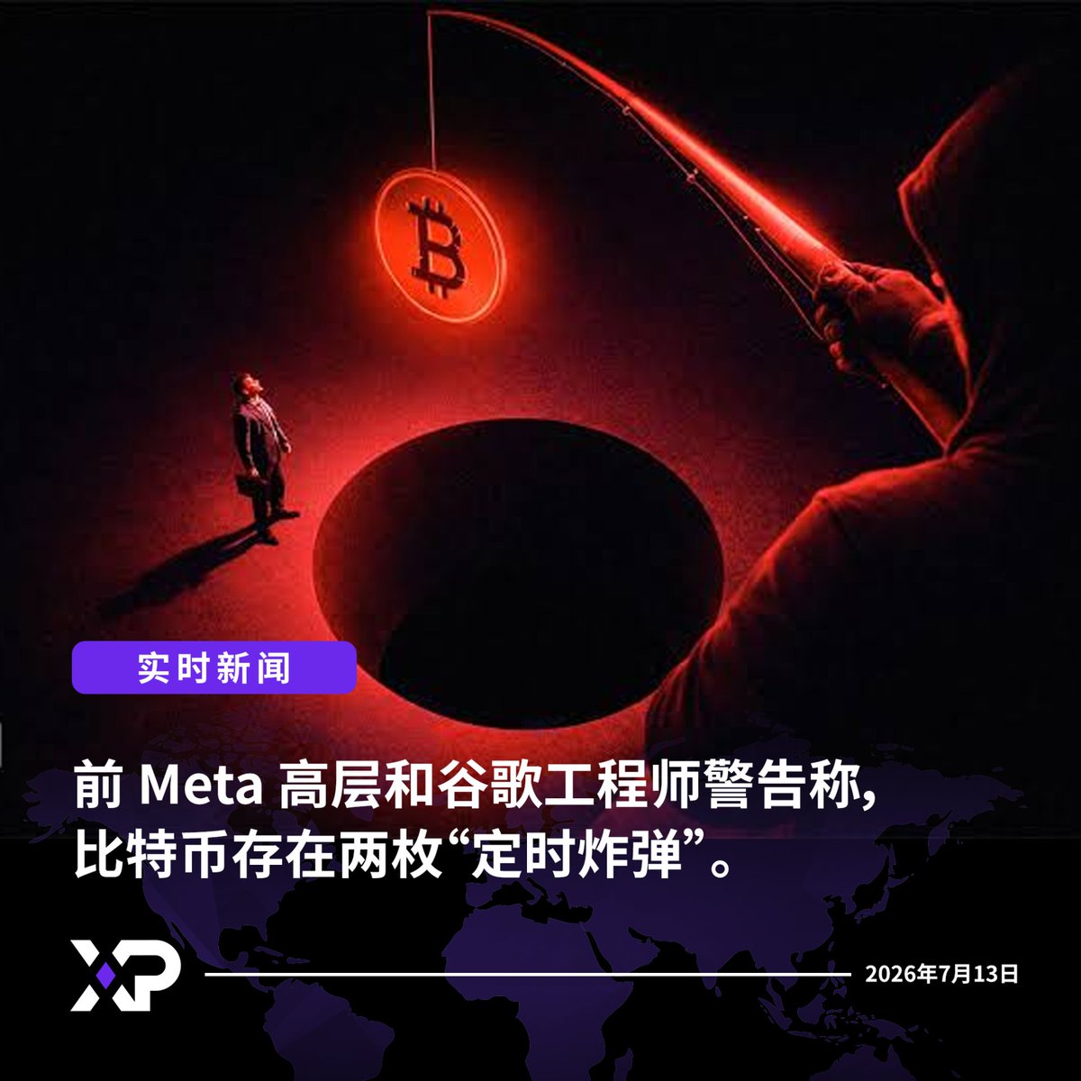 XP 中文 tweet media