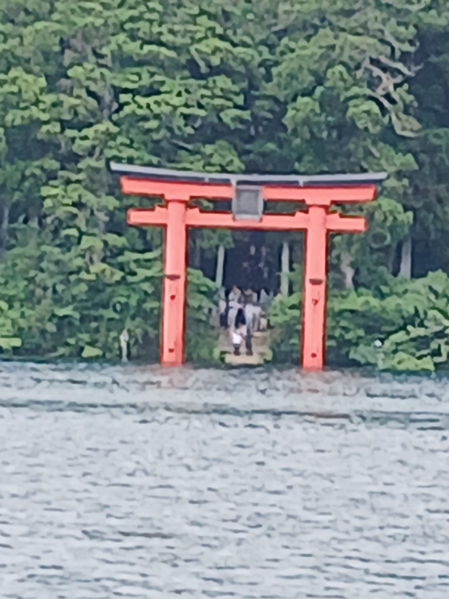 hiroa_kitamura's tweet photo. #御朱印
#箱根神社
#元宮
#芦ノ湖
元宮から箱根神社までの移動に、遊覧船を使いました。これ、なかなかいいかも！ https://t.co/MV0LF2ufgV