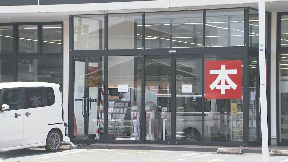 ライブドアニュース tweet media