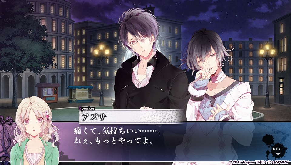 k_omine_'s tweet photo. アズサくんはドM https://t.co/szU7f6fl31