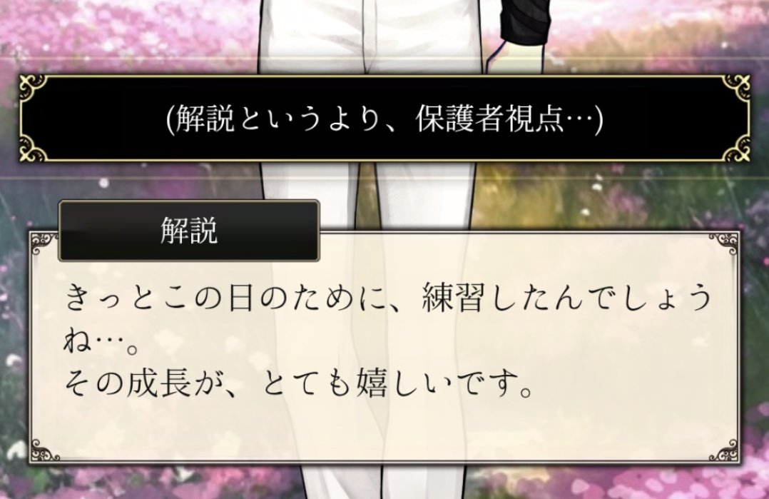 おじろう🌈💮まーくん tweet media