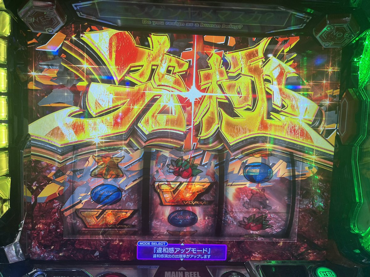 0130_kenchan's tweet photo. はい今日もつもでーす！！！ https://t.co/hq1qw1MbiK