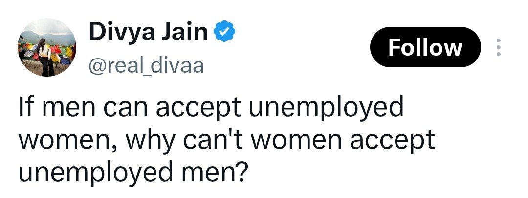 Pooja Priyamvada tweet media