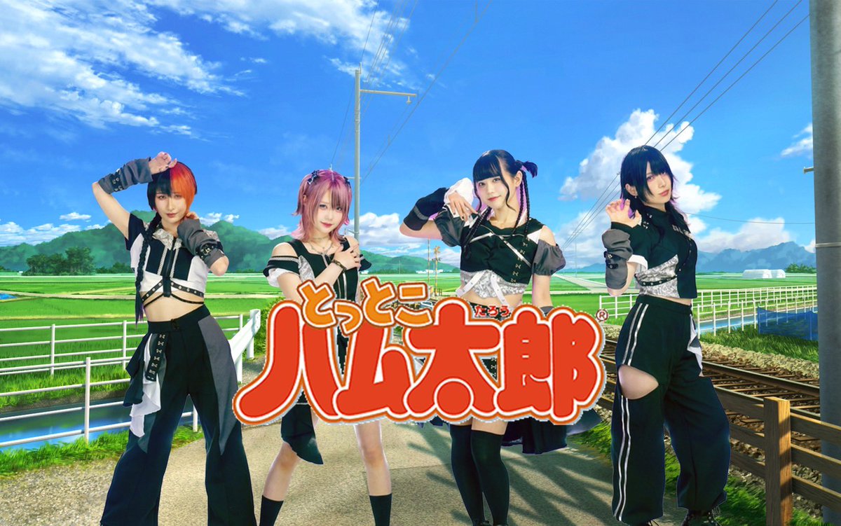 BBTSタイムツリーヘッダー更新されてました。なぜハム太郎…………？？背景