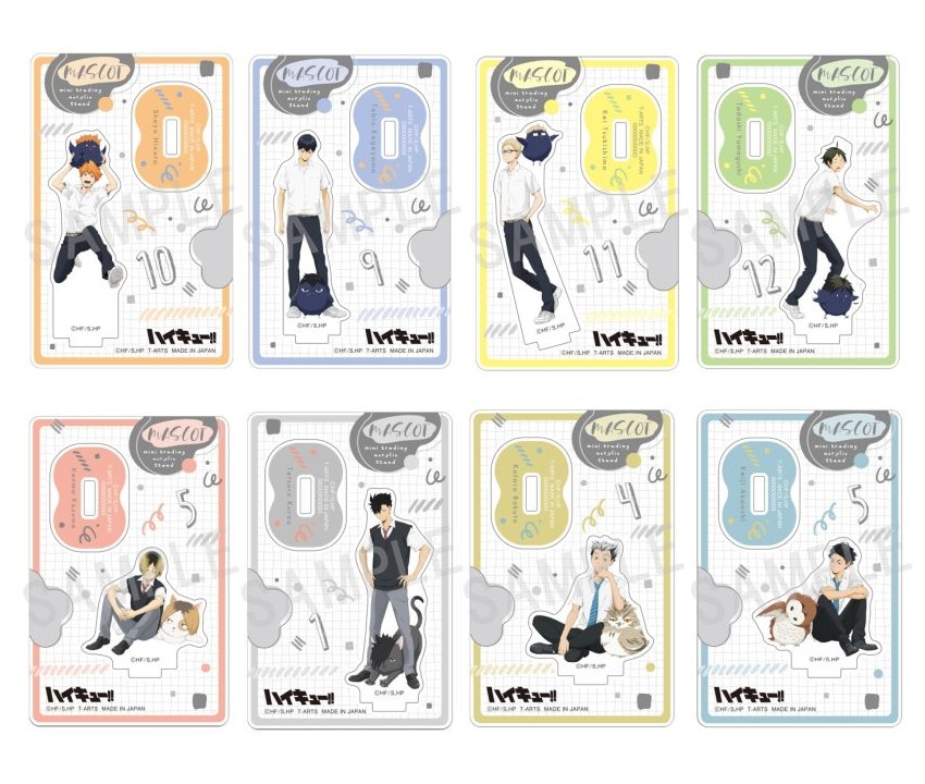 ハイキュー!! グッズ&情報 (@goodshaikyu22) / Posts and Replies / X
