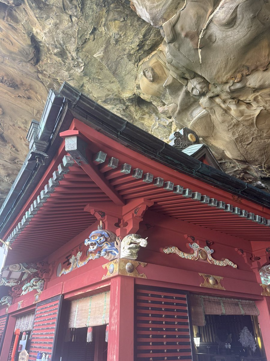 tontonkatu's tweet photo. 鵜戸���宮立ち寄り https://t.co/eGG0WgBxAv