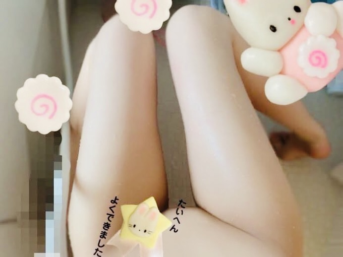 jstarnavyboi's tweet photo. コメント欄見たら大変なことになる https://t.co/KILiUpMBuD