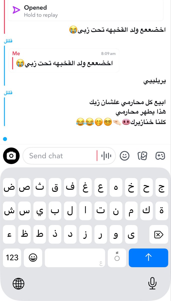 uoaq17's tweet photo. اخخخ خنزيري😵‍💫😵‍💫😵‍💫😵‍💫
تبي تقيمممم زبي  و تخضعع لي سناب
بس مطيزين😵‍💫💗

https://t.co/xSCPfX26Ms https://t.co/o6Za5XfYby