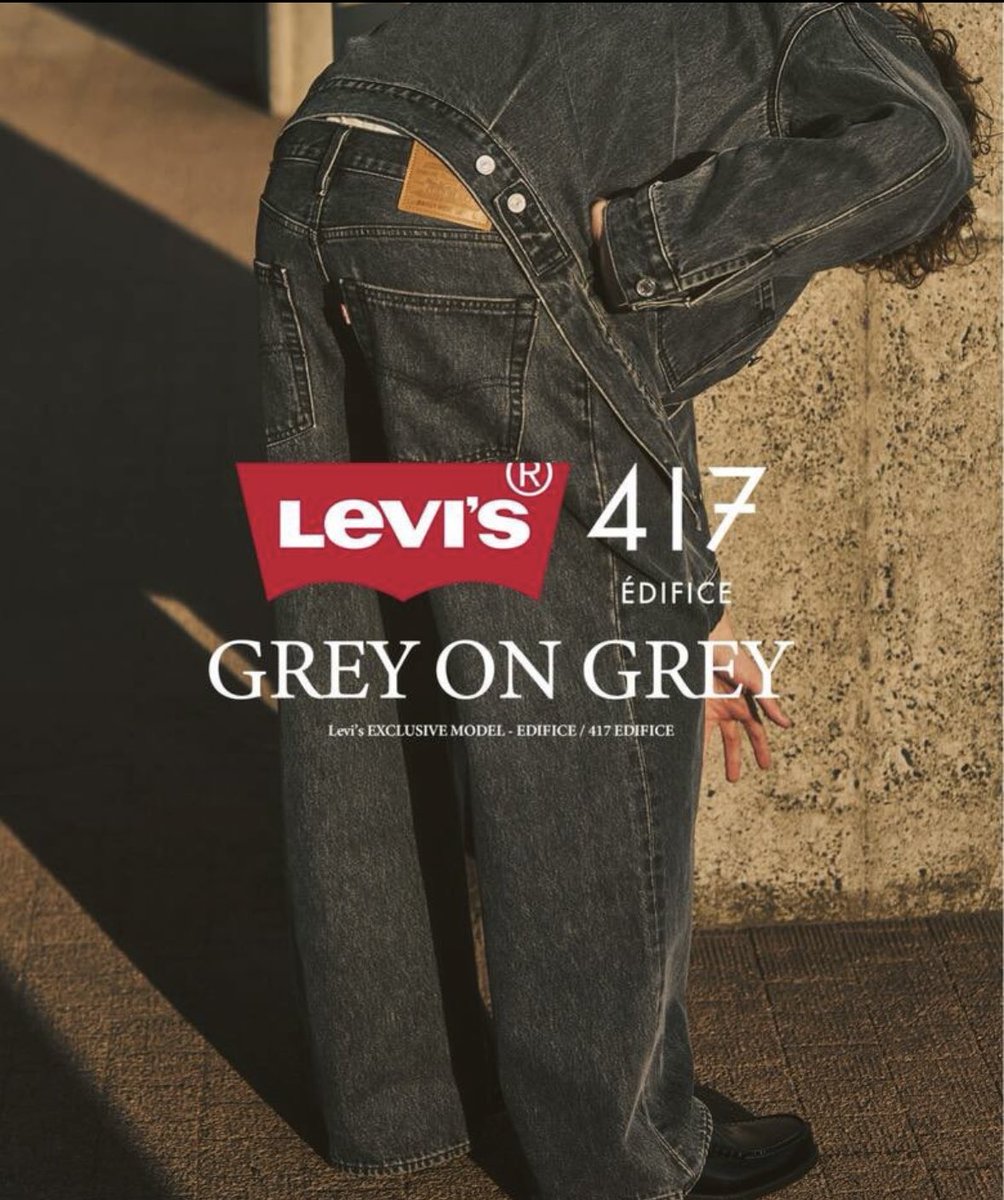 y_knman's tweet photo. Levi'sバギーデニムよだれ出るほどかっこいい...
これに革靴合わせとけばオールオッケーでしょ https://t.co/f3GtjU5jAG