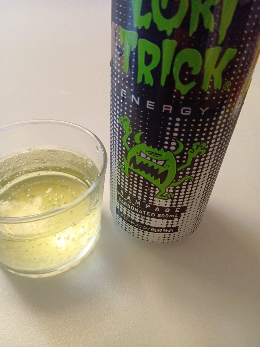 Abitans_129's tweet photo. 自販機にて購入した500ml缶ロキトリック
やっぱりロキトリ飲みやすくて美味しいです🤗
これ130円は非常に安い
#ロキトリック #lokitrick #お遊びはここからだ https://t.co/SR5yivDVnN