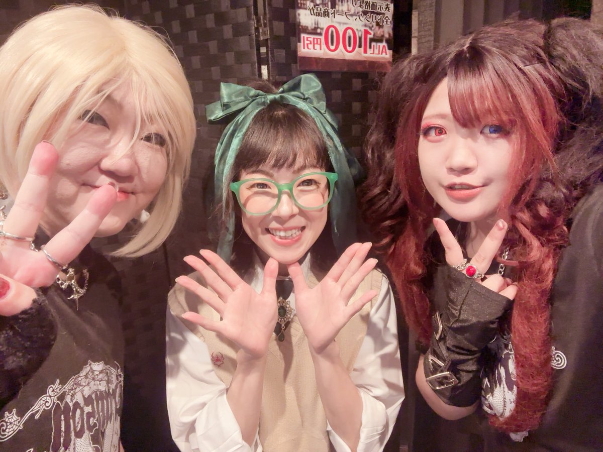 Crimson__devil's tweet photo. ハマカーン 神田さん(@hamakankanda )
2B<to be~>
りょうたんさん(@2B_ryotan )
あけびさん(@triggerseven )
成様(@NARUN_0526 ) https://t.co/wSoTajdhSQ