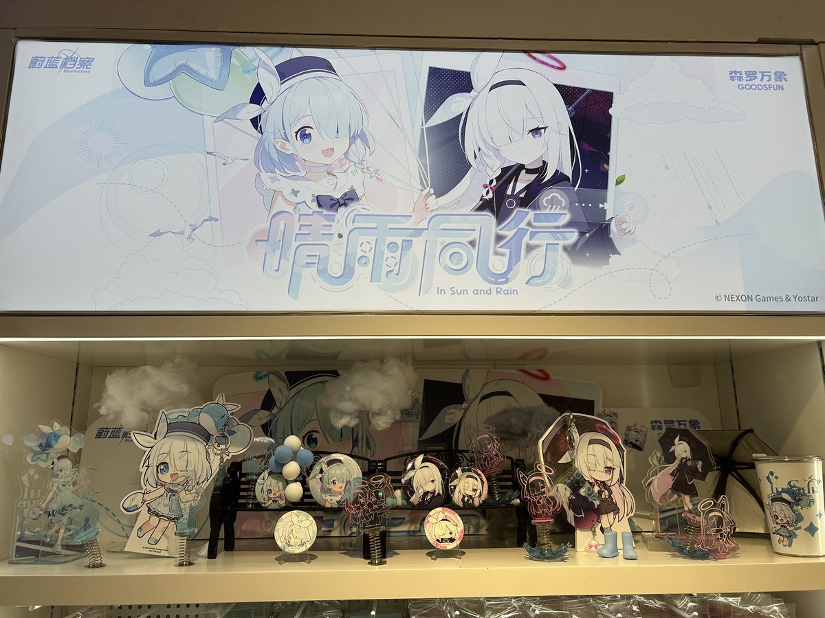 Dodo082441's tweet photo. https://t.co/AS9o6Bj4kC