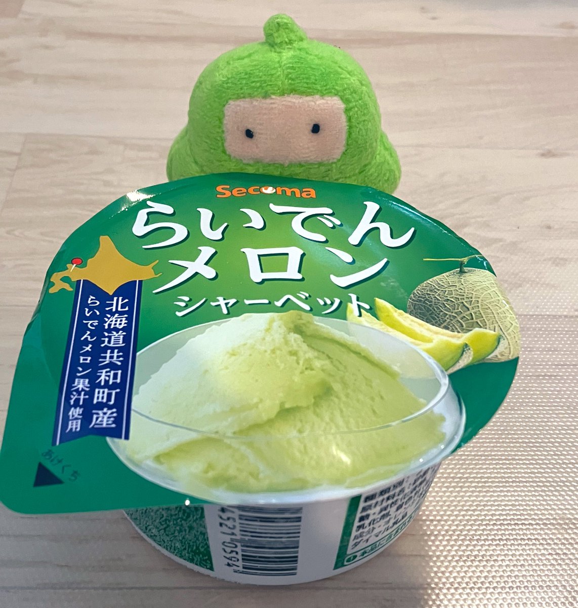 wa_ta_nu's tweet photo. 🍈 https://t.co/J2ZKEXZDXl