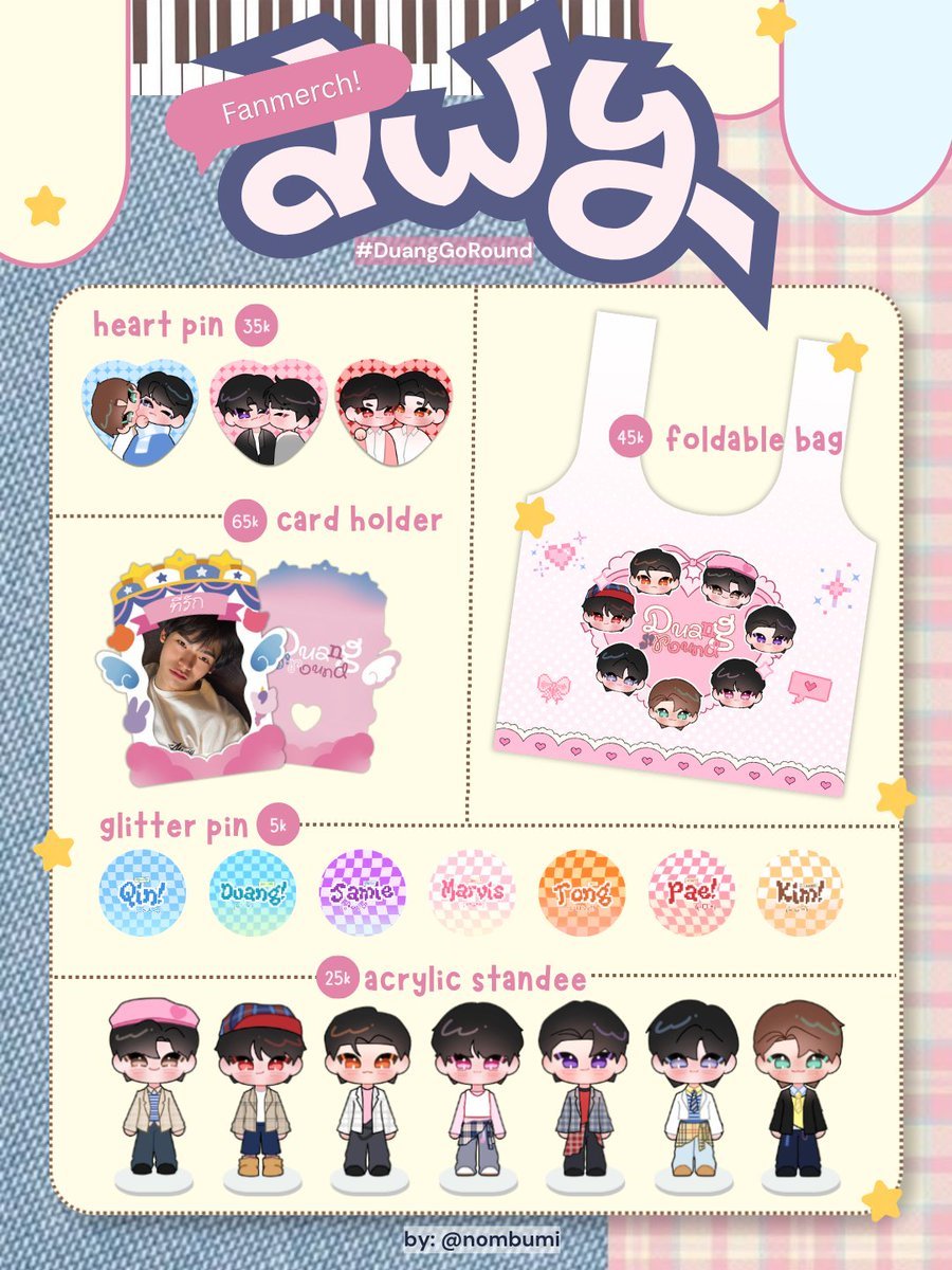 nombumi's tweet photo. ⋆ ˚｡⋆୨୧˚Open Pre-Order˚୨୧⋆｡˚ ⋆
Duang Go Round Fanmerch by @nombumi 

♡ Details &amp; Form: https://t.co/P7eYXXDyWB
Bag charm 
—ver. 1 form:
https://t.co/Uu3EioNBTW
—ver. 2 form:
https://t.co/6dMpmStAUD

[pls help rt/like! tysm ♡]
#DuangGoRound https://t.co/ZXjuh4Ygut
