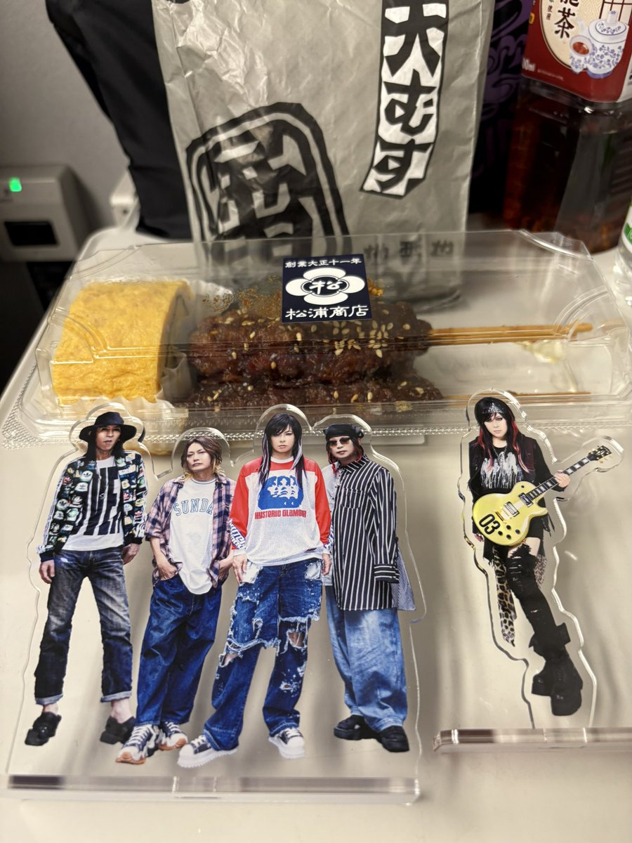 newfuture666's tweet photo. 名古屋ライブもイベントもごはんも全部楽しかったぁーCrack6大好きー。
ってなわけで船がちょっと苦手な私ですがクルージングも行くしかないでしょ‼︎とおもっている次第w https://t.co/1r4hEQ0tRP