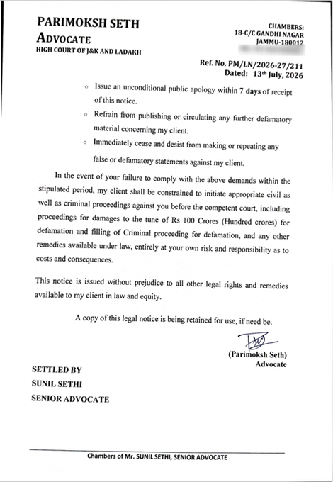 newspointJ&K tweet media