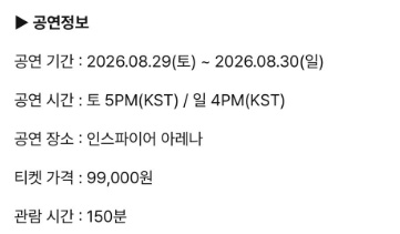 d0k5k's tweet photo. 아씨발인피니트오빠들존나사랑해료
#99000원만주면노래31곡불러주는놈들 https://t.co/QOE3Fta6Ke