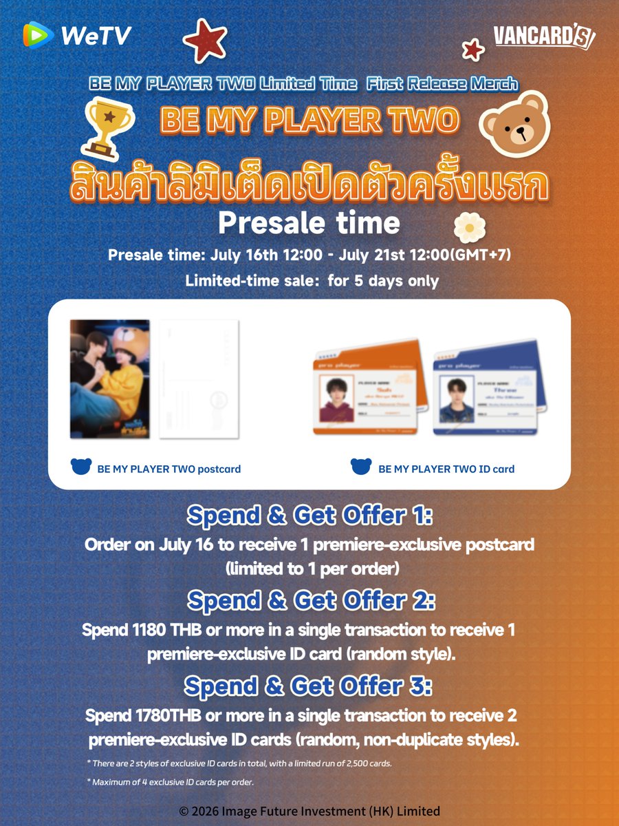 VancardOfficial's tweet photo. #BeMyPlayerTwo Limited Time Ftrst Release Merch
สินค้าลิมิเต็ดจาก Be My Player Two เปิดตัวครั้งแรกแล้ว!

Exclusive launch perks — order during the pre-sale to claim yours!
 สิทธิพิเศษสำหรับการวางจำหน่ายรอบแรก สั่งซื้อภายในระยะเวลาที่กำหนดรับสิทธิ์ทันที!
#maxkybas  #ซอโซ่ล่ามธีร์ https://t.co/3LAH5H9LOx