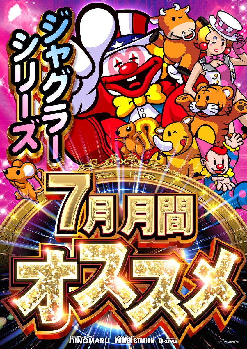 こんばんは🌝 海水浴に行けば 1日で火傷レベルで真っ黒になる 店長の