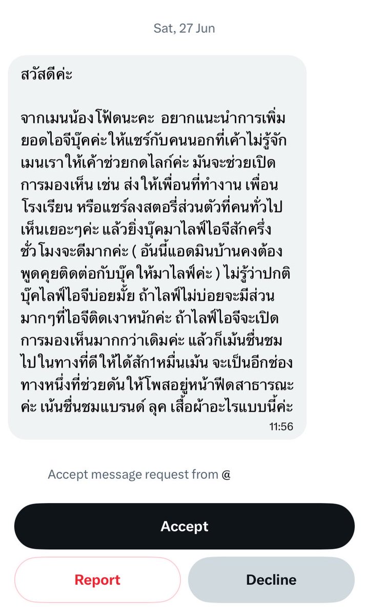 fonisveryhappie tweet picture