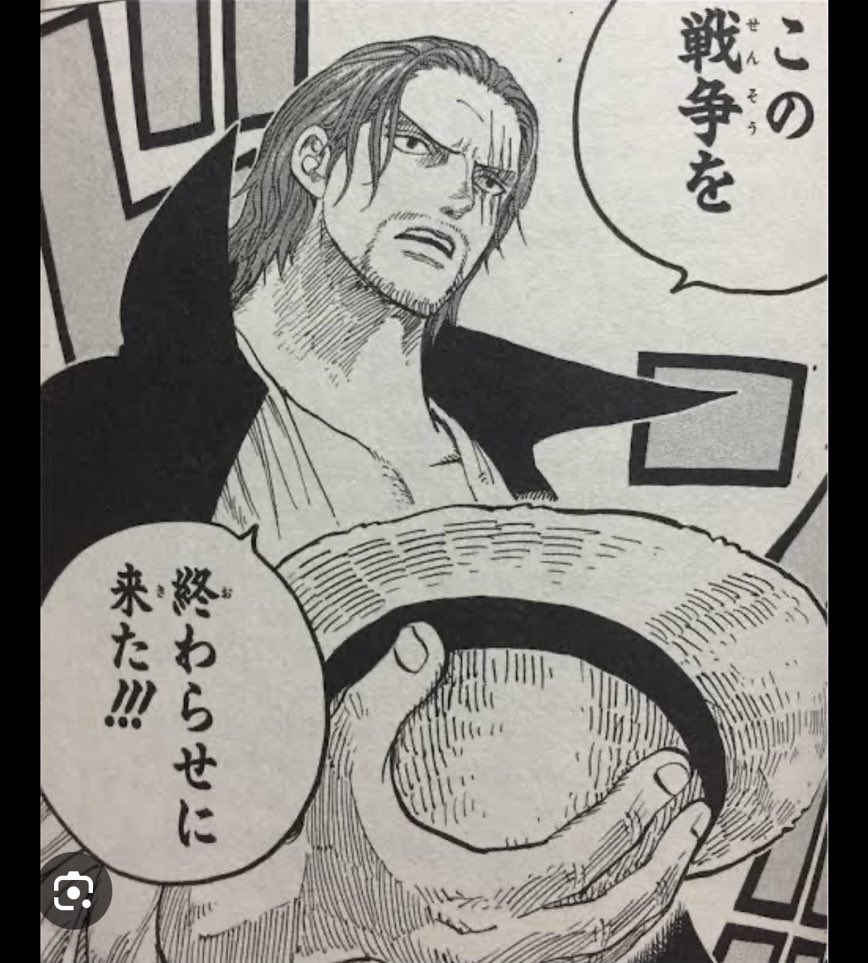 so_ta0110's tweet photo. https://t.co/siGd8luJgH