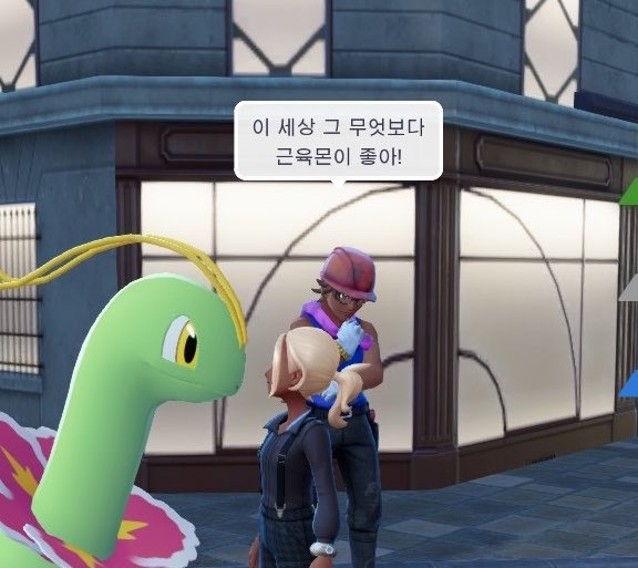 HomP_16's tweet photo. 너무나도 공감되는 말 https://t.co/3wjwxnobl0