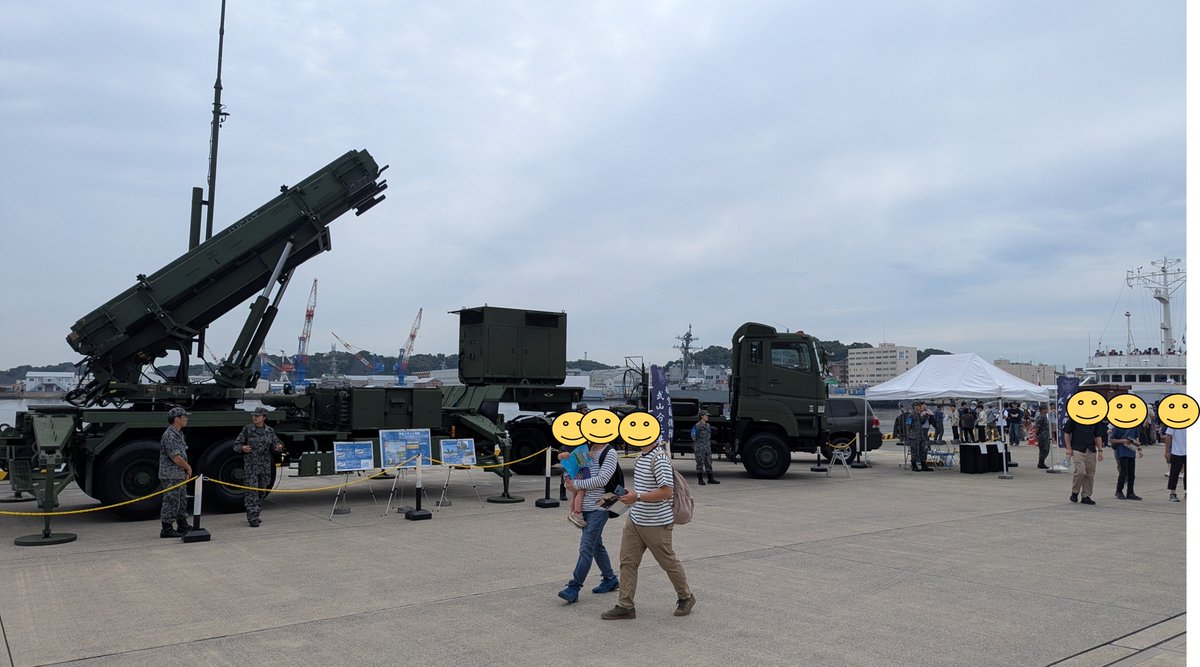第2高射隊