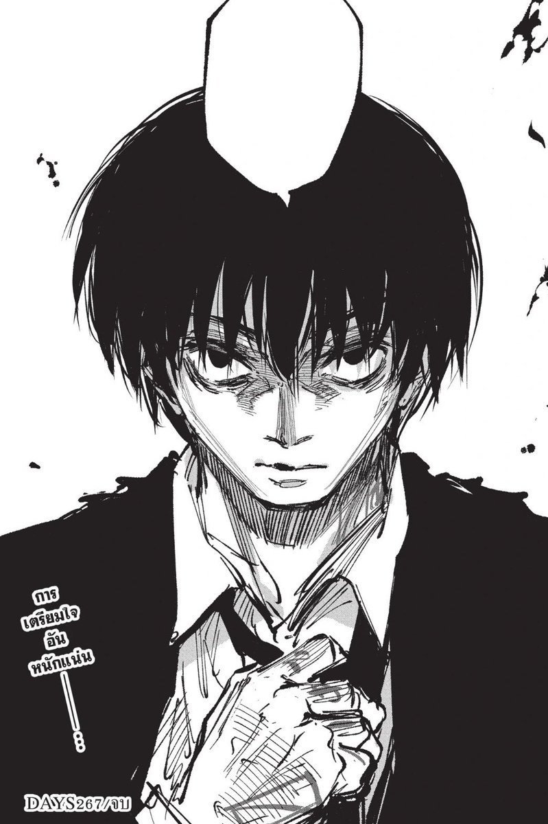 Bunggub_'s tweet photo. Sakamoto Days / 267 

ปกติไม่ค่อยได้เห็นสีหน้าแบบนี้จากพี่นางุโมะสักเท่าไหร่ เวลาฮีเอาจริงแล้วน่ากลัวมากอะ เป็นออร่าที่น่ากลัวมากจริงๆ ส่วนใหญ่หน้าฮีจะเปื้อนรอยยิ้มตลอด 😭 

คำเตือนของเพื่อนอย่างคุณซากะก็น่าจะเอาไม่อยู่แล้ว อันตรายมากก(แต่หล่ออะ)ใครจะเอาฮีลงได้วะ 😭😭😭😭 https://t.co/LpR7LhwUrN