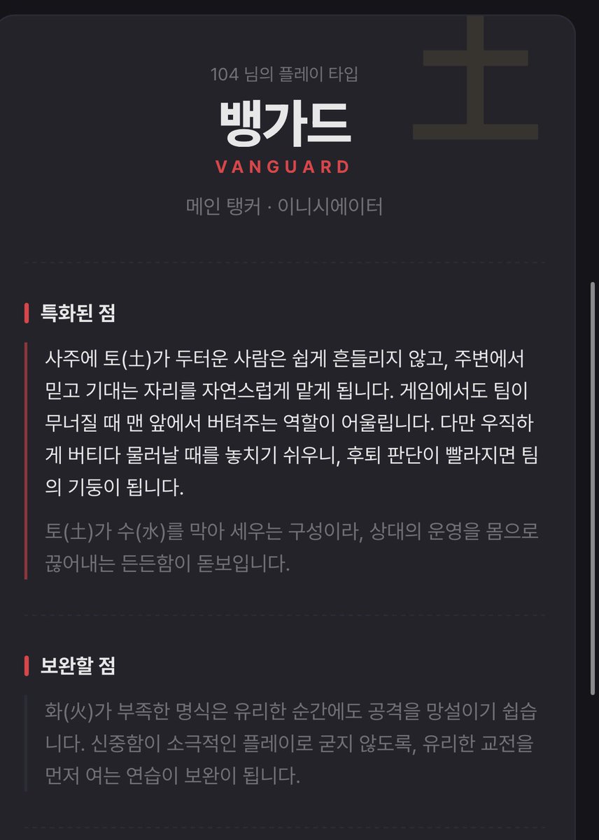 104_backup's tweet photo. 빨리 이쪽으로와! https://t.co/Sn13GVtKB0