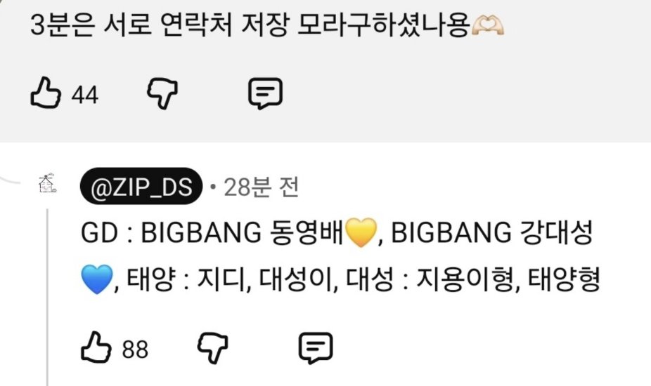 vbibp_'s tweet photo. 아 좋다.. https://t.co/NEaXSuQD6t