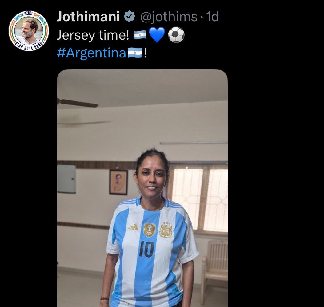 tweets_tinku's tweet photo. Cong MP Jothimani once said that she &amp; her party don’t know Bhagwan Ram

But somehow, she knows Argentina &amp; its football stars

Just watch the old video, how passionately she says she doesn’t know Ram ! https://t.co/nb6PIlYPz6
