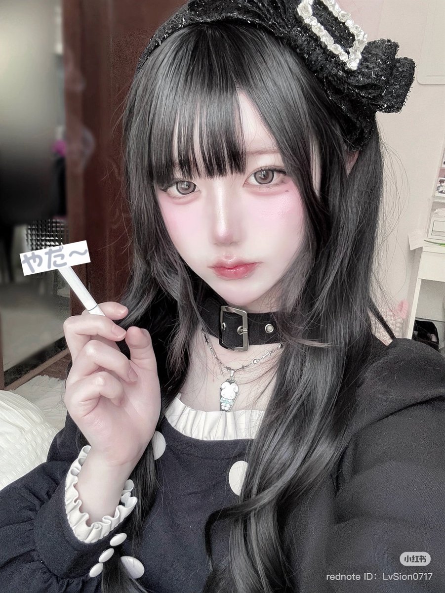 shannon_clair's tweet photo. 誰か甘やかしてー
#いいねでDM #裏アカ男子と繋がりたい https://t.co/Xa1e6J9oU2