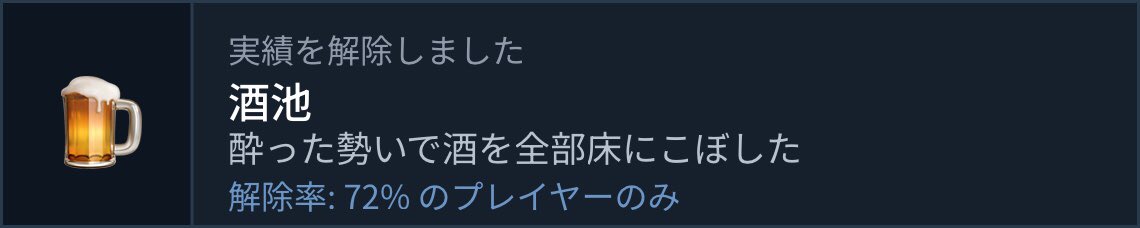 warenosyo tweet picture