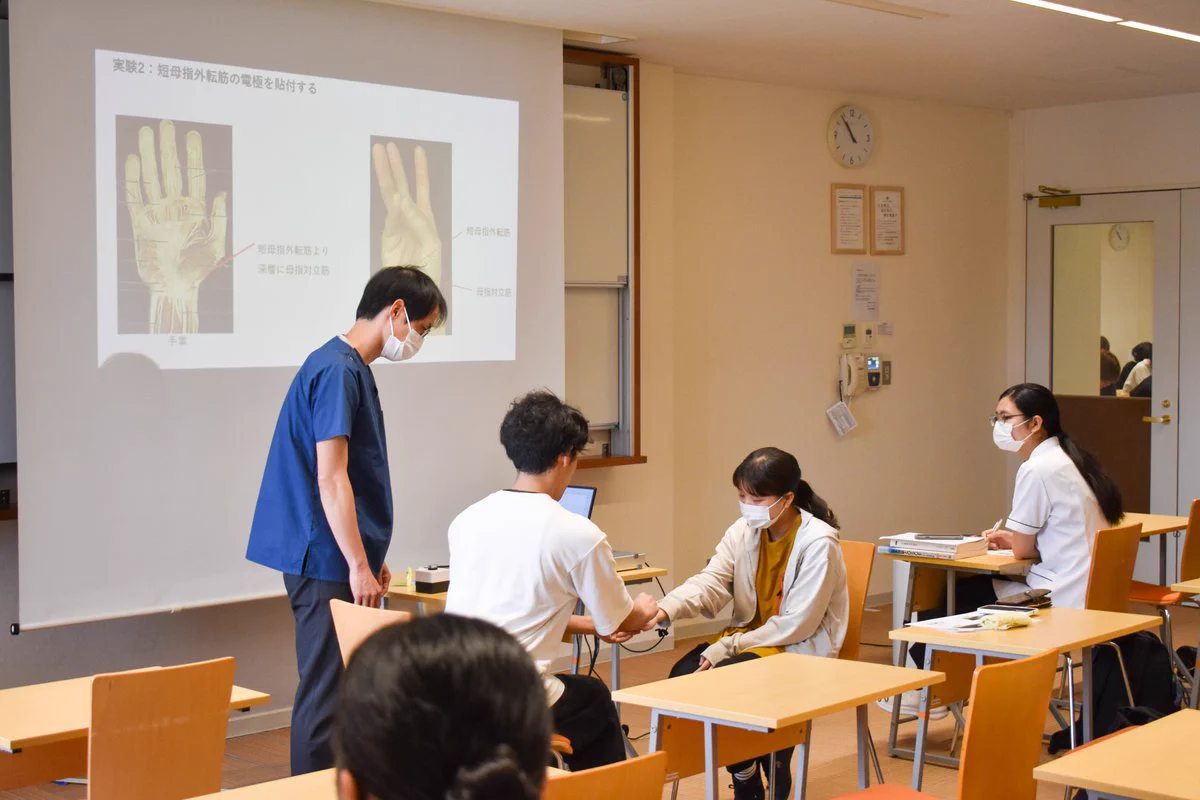 公式】湘南医療大学（医療薬学科・看護学科・リハビリテーション学科