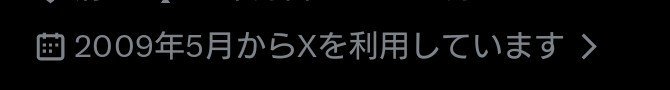 ym33zzz's tweet photo. …… https://t.co/xyqo09VW2q