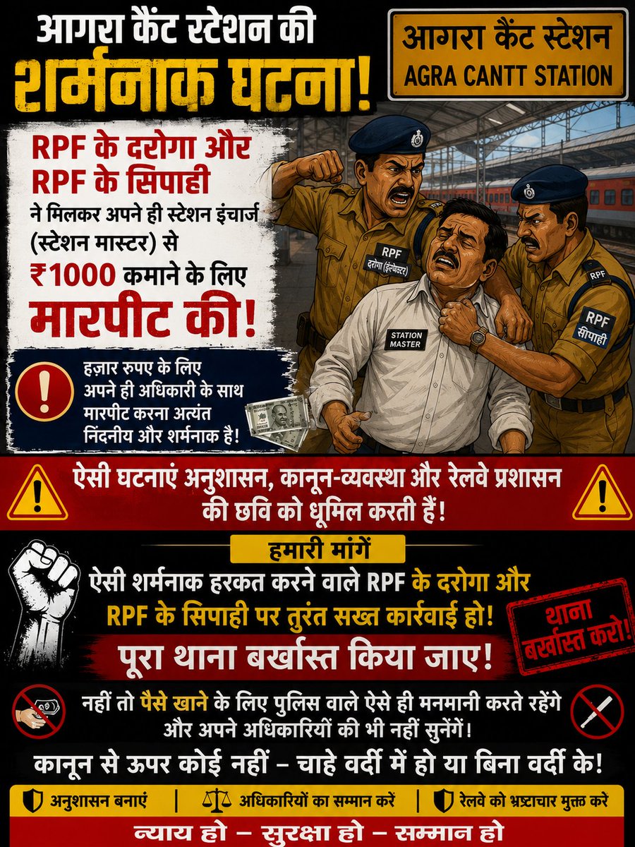 sachin_ict's tweet photo. https://t.co/ERSYXp7jta