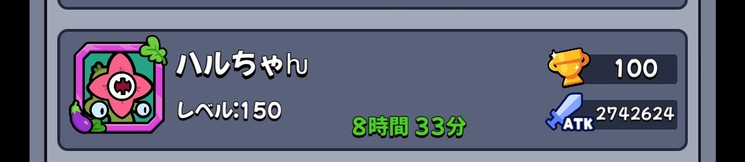 Minoru_Private's tweet photo. ひょっとして双子、、、、 https://t.co/PjPtpgQWHF