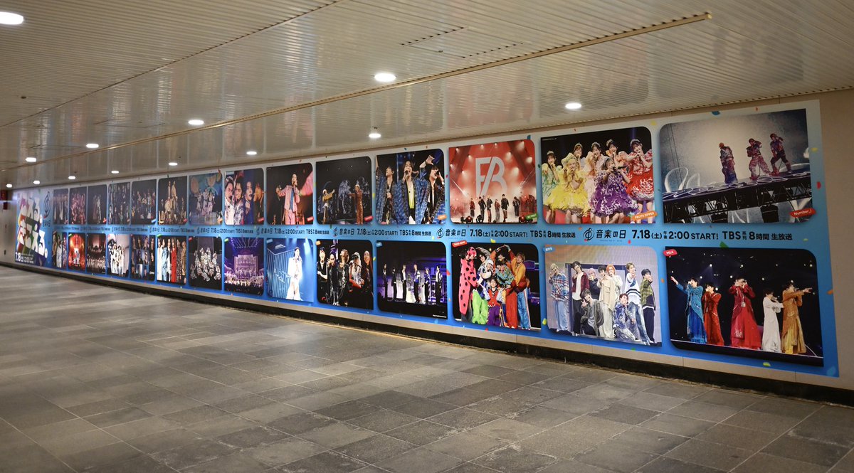 TBS_ONGAKUNOHI's tweet photo. ／
出演アーティストの熱唱写真が
7月13日から7月19日の間
東急渋谷駅道玄坂ハッピーボードに掲載🗣🎤❤️‍🔥
＼

『#音楽の日 2026』
7月18日(土)ごご2時から
8時間の生放送🎶✨

#こえるきこえる音楽の日
#TBS

※駅及び駅係員へのお問い合わせはご遠慮ください https://t.co/zestxMug40