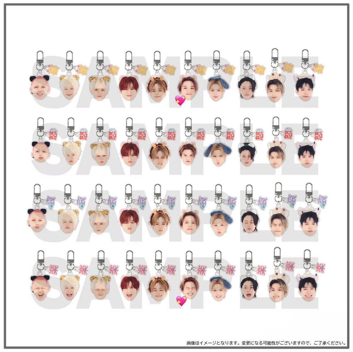 o_wmps2's tweet photo. TREASURE THE STAGE POPUP ポップアップ 会場 カプセルトイ 顔アクキー 交換

譲:画像1枚目 ヒョンソク ジフン ジェヒョク ハルト ヨシ

求:画像2枚目💖喜楽アサヒ

ご希望ございましたら、2:1での交換も可能です！

郵送または8/9福井会場での交換希望です✨️
お気軽にお声掛けくださいませ🌟 https://t.co/keByVQC1Xz