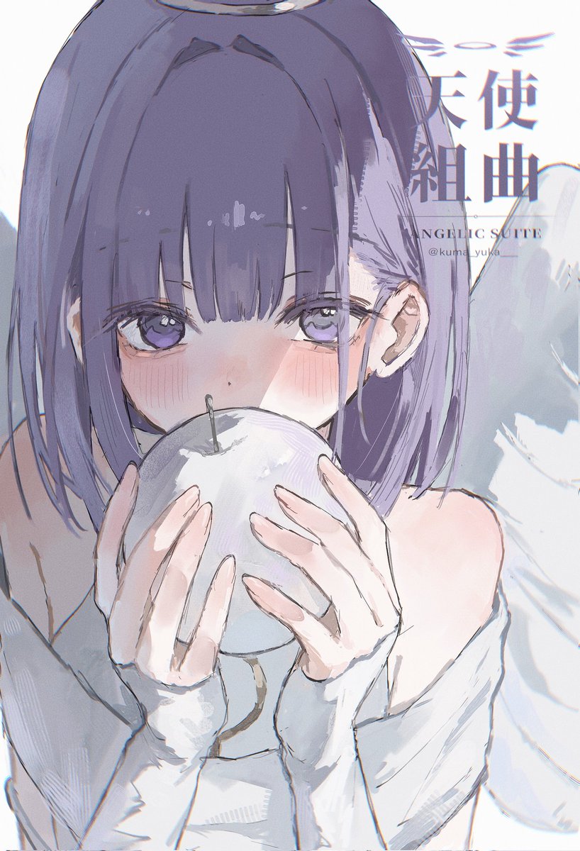 熊谷ユカ tweet media