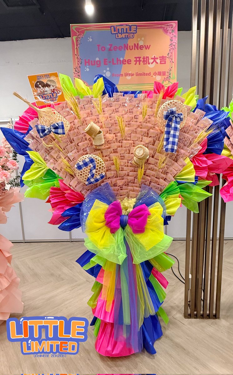 limited_little's tweet photo. Hug E Lhee:Somtum Rhapsody《真爱咒语》开机拜佛钱花现场返图

祝《Hug E-Lhee:Somtum Rhapsody》开机大吉 
ZeeNuNew 魔咒启封

Hug E Lhee Worship
#บวงสรวงมนต์รักฮักอีหลี
#HUGELHEETheSeries
#ZeeNuNew 

@zee_pruk   @CwrNew
@MonkiiPP @NormalMomm @BlackjellyDevil https://t.co/MgkAVJX4zr