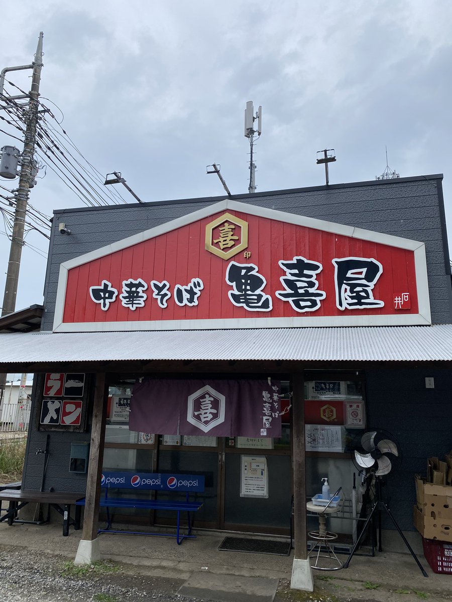 AxisShock093's tweet photo. 上泉町〜🐢
NRTでご飯食べようかとも思ったけど千葉に帰ってきてよかった🥰 https://t.co/folVIgAQDd