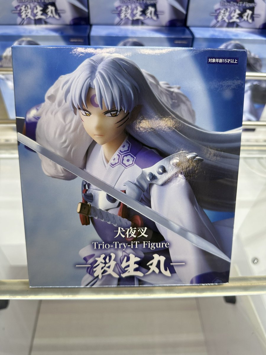 🌟景品再入荷情報🌟 【B1F】 #犬夜叉 Trio-Try-iT Figure 殺生丸 再