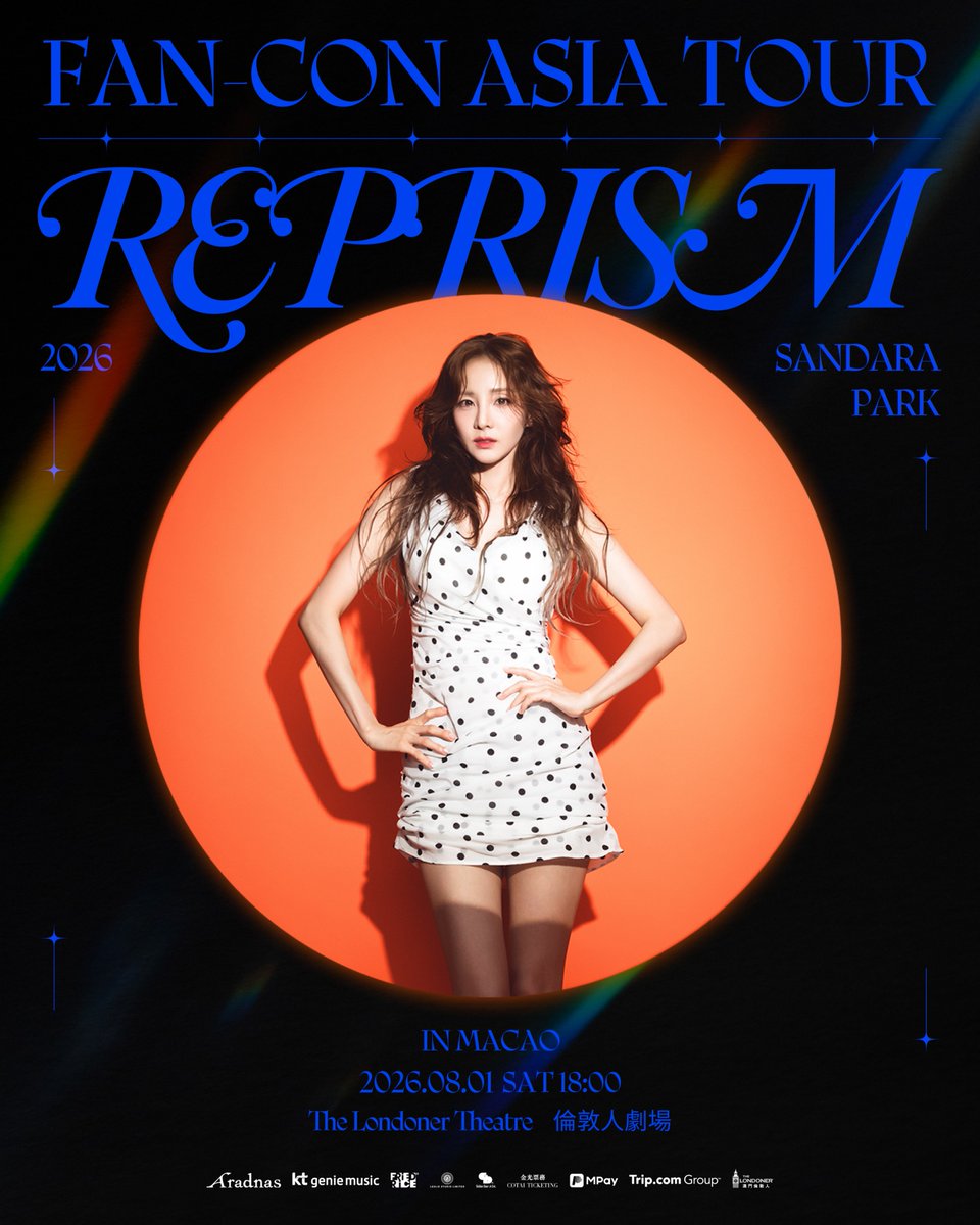 friedrice_live's tweet photo. 當 SANDARA PARK 的全新視角展開—【REPRISM】
過去的光再次被看見，並以此刻的情感與色彩，重新描繪那個熟悉的形象。

這場演出帶領觀眾看見 SANDARA PARK 熟悉面貌下的另一層樣子，在她一貫明亮、充滿活力的形象之外，也將藏在其中的深度與真誠，一一呈現在舞台上。

2026 SANDARA PARK FAN-CON ASIA TOUR [REPRISM] in Macao
📅日期：2026年8月1日(SAT）
🕕時間：晚上6時
📍地點：澳門倫敦人, 倫敦人劇場
🎫票價：MOP/HKD1599 / 1199 / 799 (全坐位）
公開發售：金光票務 / MPay / https://t.co/jZ25o6lQgN

公開發售日期：2026年7月17日 (五）下午3時
粉絲福利：1:1 合影、親筆簽名海報、親筆簽名拍立得、彩排、小卡、歡送環節

* 所有粉絲福利換領詳情將會在稍後公佈
* 如有任何爭議，主辦方將保留最終決定權

主辦單位：FriedRice Entertainment, LESLIE STUDIO LIMITED
執行團隊：小金鹿娛樂

The moment a new perspective on SANDARA PARK unfolds — [REPRISM]

Reflecting the light of the past and reinterpreting a familiar image through the emotions and colors of the present.

This special show reveals another side of SANDARA PARK, inviting audiences to discover layers beyond the bright and energetic persona they know. Through heartfelt performances and genuine storytelling, she brings her depth, sincerity, and evolving artistry to the stage.

2026 SANDARA PARK FAN-CON ASIA TOUR [REPRISM] in Macao
📅Date: 1 AUG, 2026 (SAT)
🕕Time: 6 PM
📍Venue: The Londoner Theatre, The Londoner Macao
🎫Ticket Prices: MOP/HKD1599 / 1199 / 799 (All seated)

Ticket Sale: Cotai Ticketing / MPay / https://t.co/jZ25o6lQgN

Sale Date: 17 JUL, 2026 (FRI) 3PM
Fans Benefits: 1v1 Photo, Signed Poster, Signed Polaroid, Soundcheck, Photocard, HI-BYE

*Details for redeeming fan benefits will be announced later.
*In case of any disputes, the organizer reserves the final decision.

Organisers：FriedRice Entertainment, LESLIE STUDIO LIMITED
Operation : Golden Deer Jr Entertainment

#SANDARAPARK #산다라박 #REPRISM
#2026_SANDARAPARK_FANCON
#KTGENIEMUSIC
#FriedRiceEnt #LeslieStudioLtd