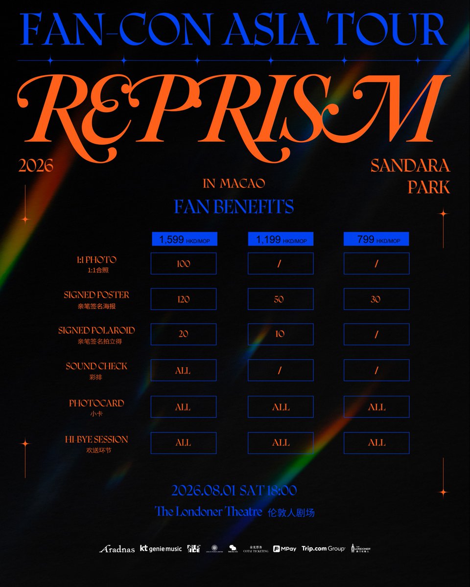 friedrice_live's tweet photo. 當 SANDARA PARK 的全新視角展開—【REPRISM】
過去的光再次被看見，並以此刻的情感與色彩，重新描繪那個熟悉的形象。

這場演出帶領觀眾看見 SANDARA PARK 熟悉面貌下的另一層樣子，在她一貫明亮、充滿活力的形象之外，也將藏在其中的深度與真誠，一一呈現在舞台上。

2026 SANDARA PARK FAN-CON ASIA TOUR [REPRISM] in Macao
📅日期：2026年8月1日(SAT）
🕕時間：晚上6時
📍地點：澳門倫敦人, 倫敦人劇場
🎫票價：MOP/HKD1599 / 1199 / 799 (全坐位）
公開發售：金光票務 / MPay / https://t.co/jZ25o6lQgN

公開發售日期：2026年7月17日 (五）下午3時
粉絲福利：1:1 合影、親筆簽名海報、親筆簽名拍立得、彩排、小卡、歡送環節

* 所有粉絲福利換領詳情將會在稍後公佈
* 如有任何爭議，主辦方將保留最終決定權

主辦單位：FriedRice Entertainment, LESLIE STUDIO LIMITED
執行團隊：小金鹿娛樂

The moment a new perspective on SANDARA PARK unfolds — [REPRISM]

Reflecting the light of the past and reinterpreting a familiar image through the emotions and colors of the present.

This special show reveals another side of SANDARA PARK, inviting audiences to discover layers beyond the bright and energetic persona they know. Through heartfelt performances and genuine storytelling, she brings her depth, sincerity, and evolving artistry to the stage.

2026 SANDARA PARK FAN-CON ASIA TOUR [REPRISM] in Macao
📅Date: 1 AUG, 2026 (SAT)
🕕Time: 6 PM
📍Venue: The Londoner Theatre, The Londoner Macao
🎫Ticket Prices: MOP/HKD1599 / 1199 / 799 (All seated)

Ticket Sale: Cotai Ticketing / MPay / https://t.co/jZ25o6lQgN

Sale Date: 17 JUL, 2026 (FRI) 3PM
Fans Benefits: 1v1 Photo, Signed Poster, Signed Polaroid, Soundcheck, Photocard, HI-BYE

*Details for redeeming fan benefits will be announced later.
*In case of any disputes, the organizer reserves the final decision.

Organisers：FriedRice Entertainment, LESLIE STUDIO LIMITED
Operation : Golden Deer Jr Entertainment

#SANDARAPARK #산다라박 #REPRISM
#2026_SANDARAPARK_FANCON
#KTGENIEMUSIC
#FriedRiceEnt #LeslieStudioLtd