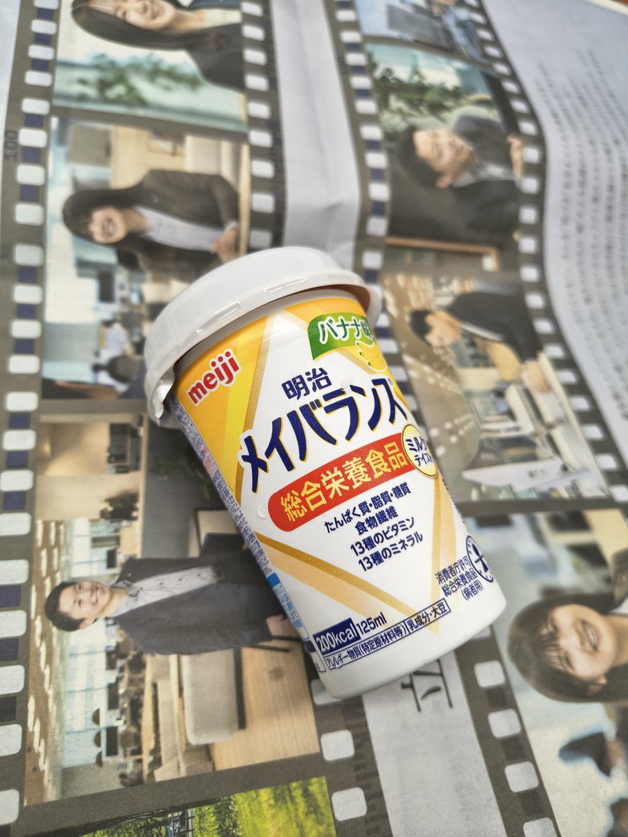 QDT」編集部（補綴歯科・歯科技工専門誌） (@QDT_AP) / Posts / X