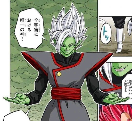 SACR3DOBLIVION's tweet photo. "  In even better news ,  that sinner
of  my  time is long gone from their
righteous demise . . . But I see this 
new form of yours -- feels powerful "

Zamasu was now curious being
that he too has the same thing

" Have you used it to slay those
deserving as I have ? " https://t.co/EBBbGMim7g